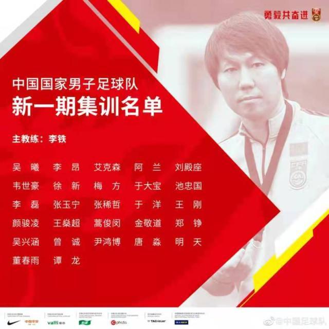 1610623300325079029.jpg 微信图片_20210114191902.jpg